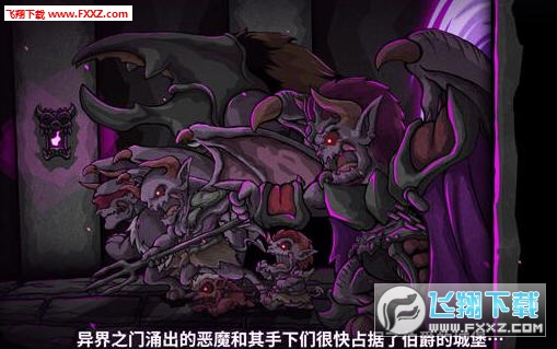 失落城堡官方版