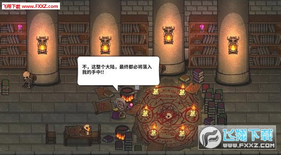 失落城堡官方版