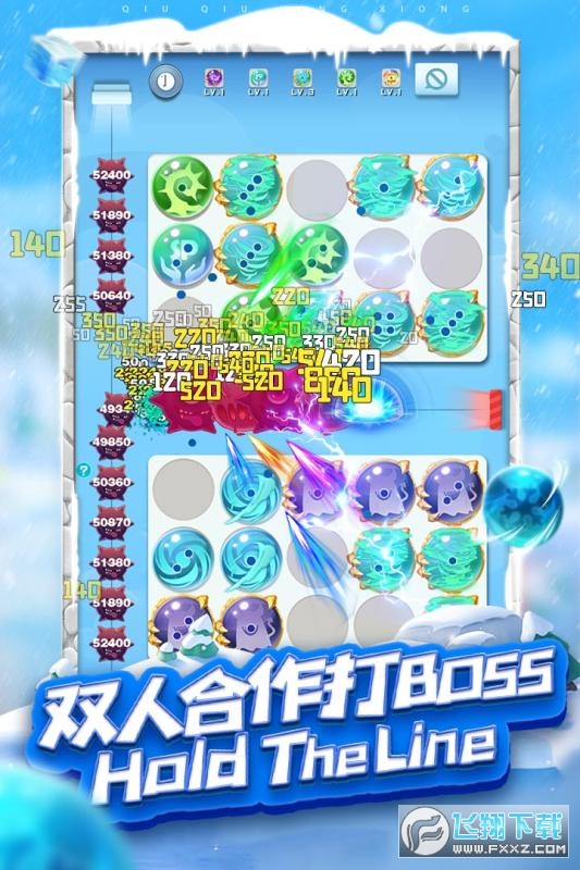球球英雄新春版