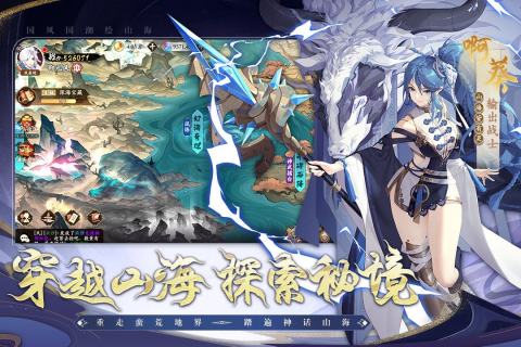 花语卷游戏最新版