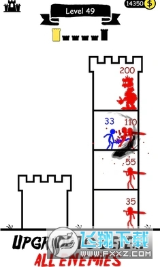 火柴人英雄塔防彩虹朋友游戏最新版