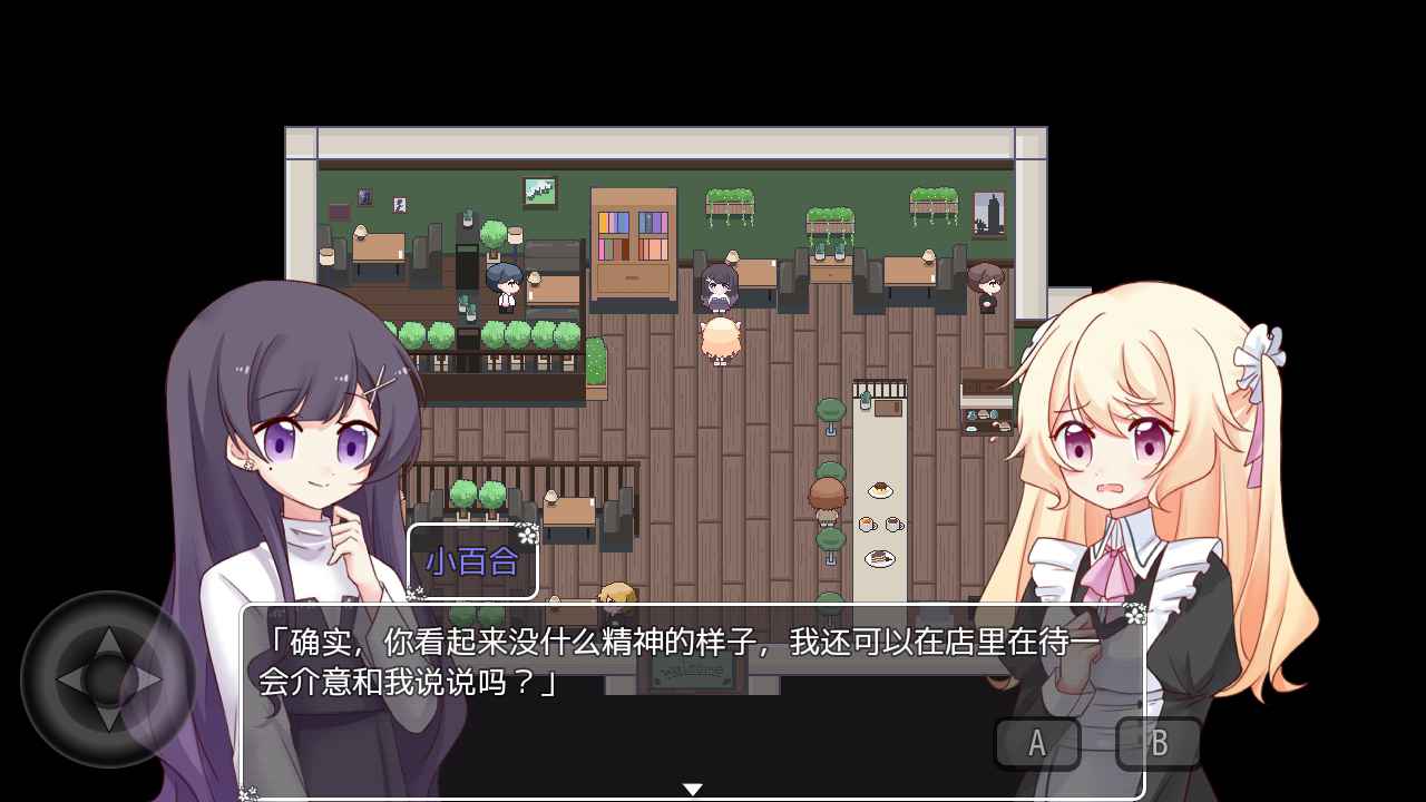 真夜的清晨瑰夏SOE手游安卓版