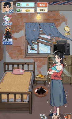 归来仍是大佬游戏免广告版