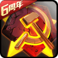 坦克前线官方中文正式版