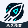 9u加速器官方正版app1.1.1安卓版