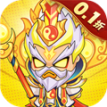 超能战鸡内置0.1折送神将版
