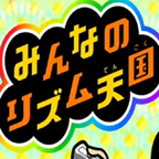 end_rhythm_game安卓版(大家的节奏天国)v5.0-11318手机版
