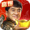 一刀传世九游版101.1.8最新版