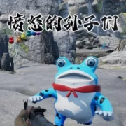 愤怒的孙子们手游安卓版v2.6.5最新版