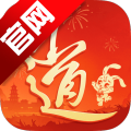 易玩问道手游官方最新版v2.144.0819