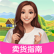 点点卖货间红包版
