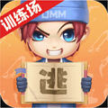 逃跑吧少年tpbsncom钻石福利版v8.33.0官方版