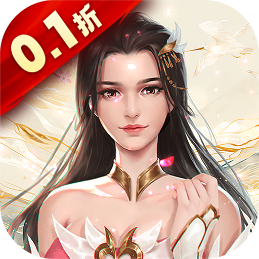 唐门六道手游版全新0.1无限传送变态版v1.0.0最新版