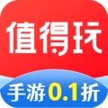 值得玩游戏平台app安卓手机版3.6.1官方版