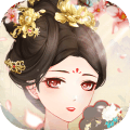 盛世芳华宫斗游戏1.0.50最新版