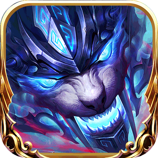 龙之剑圣打金四侠爆送充福利版v1.0.0