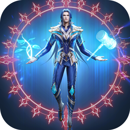 斗罗大陆九游版v9.6.7 安卓版