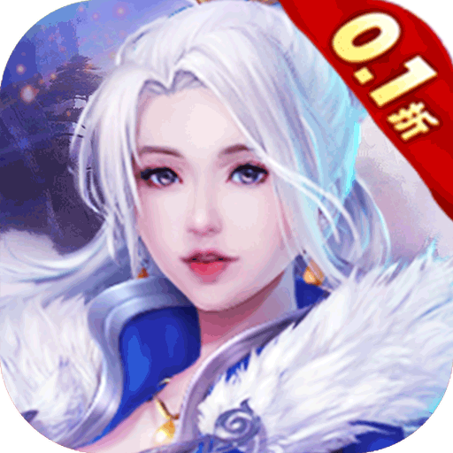 大秦霸业手撸真充0.1折版v1.0.0安卓版