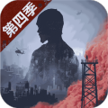 明日之后九游渠道服v1.0.440最新版