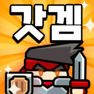 灵魂之光免广告无敌版v1.9.2最新版