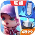 逃跑吧少年体验服全十三级2024官方手机免费版v8.33.0