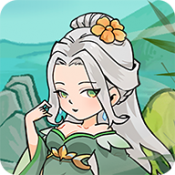 超稳定仙术挂机正式版1.0