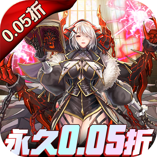 奇幻森林岛0.05折送十万真充变态版v1.0最新版