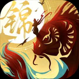 锦鱼图官方正版2024最新版v1.2安卓版