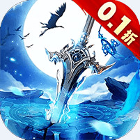 圣魔之血 0.1折打怪掉红包安卓版1.0.0