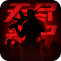 王者英雄之枪战传奇九游版v1.10最新版
