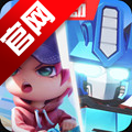 九游版逃跑吧少年2024最新版v8.33.0安卓版