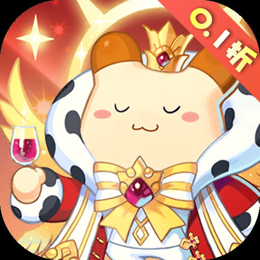 王者勋章之彩虹行动1.9.741折版变态版