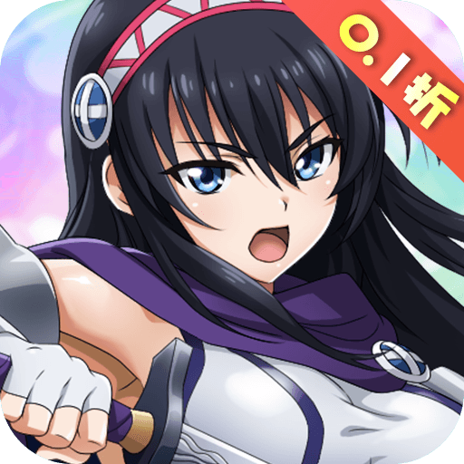 幻想Q传0.1折返利版v1.0.0安卓版