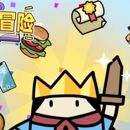 符文冒险游戏免广告版v1.0.2最新版