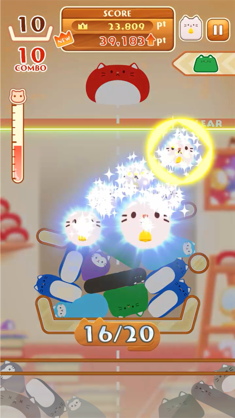 猫是液体去广告版
