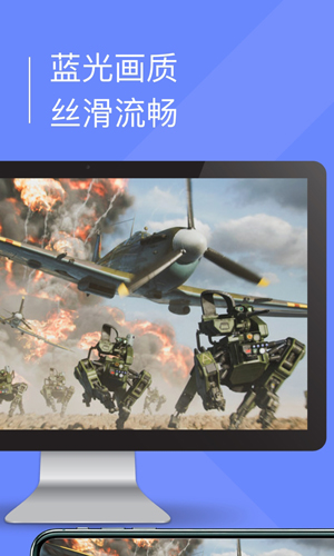小熊云电脑无限时间版本