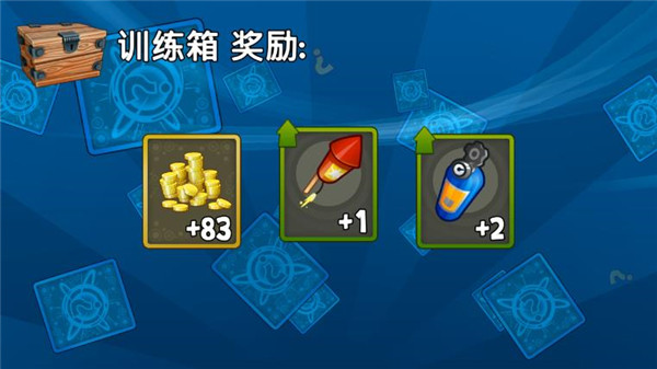 沙滩车竞速2全部车辆解锁版