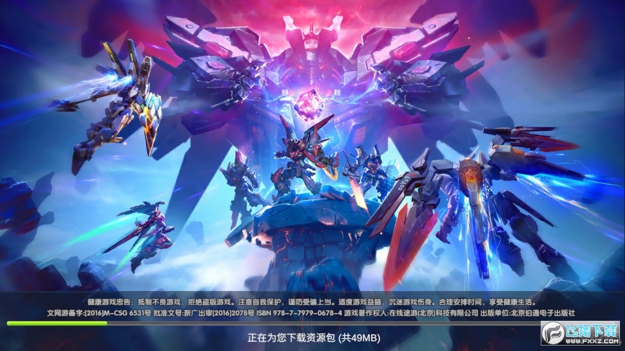 捕鱼大作战3d高爆版最新版本