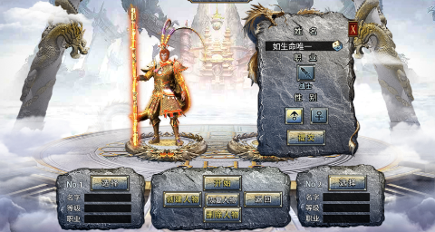 地城战纪手机版最新版