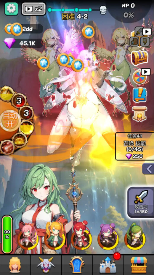 魔物娘传奇无限钻石金币版