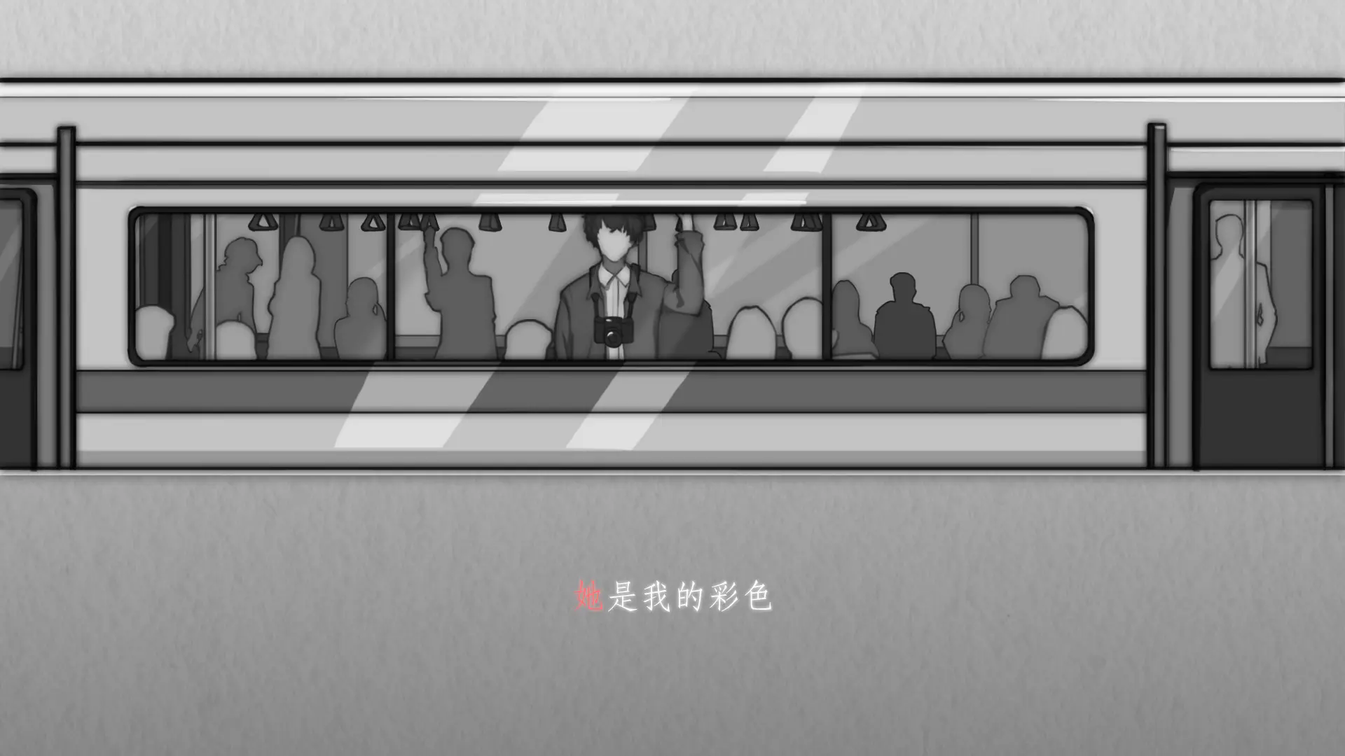去远方游戏2024最新版