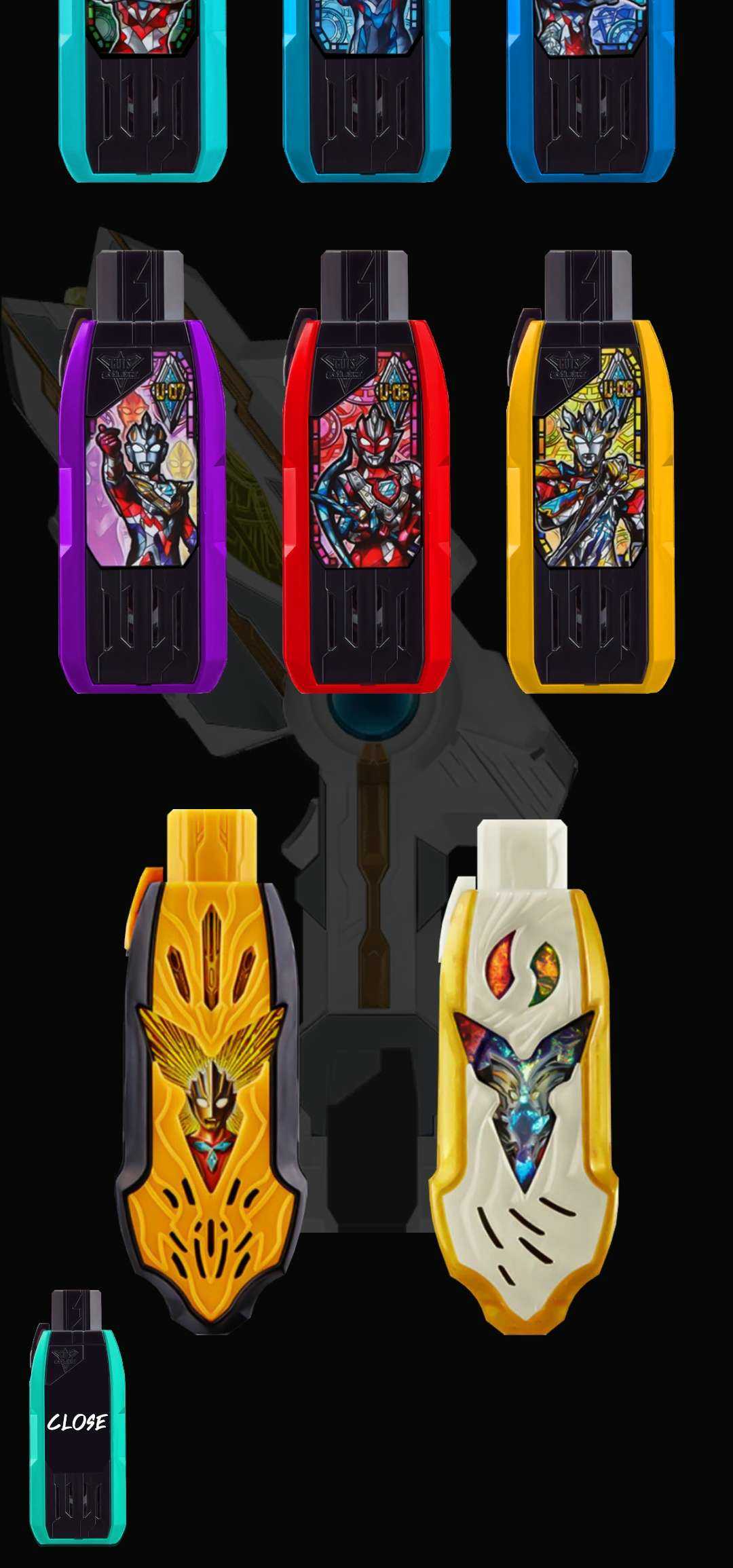 平成TDG豪华版手机模拟器最新版