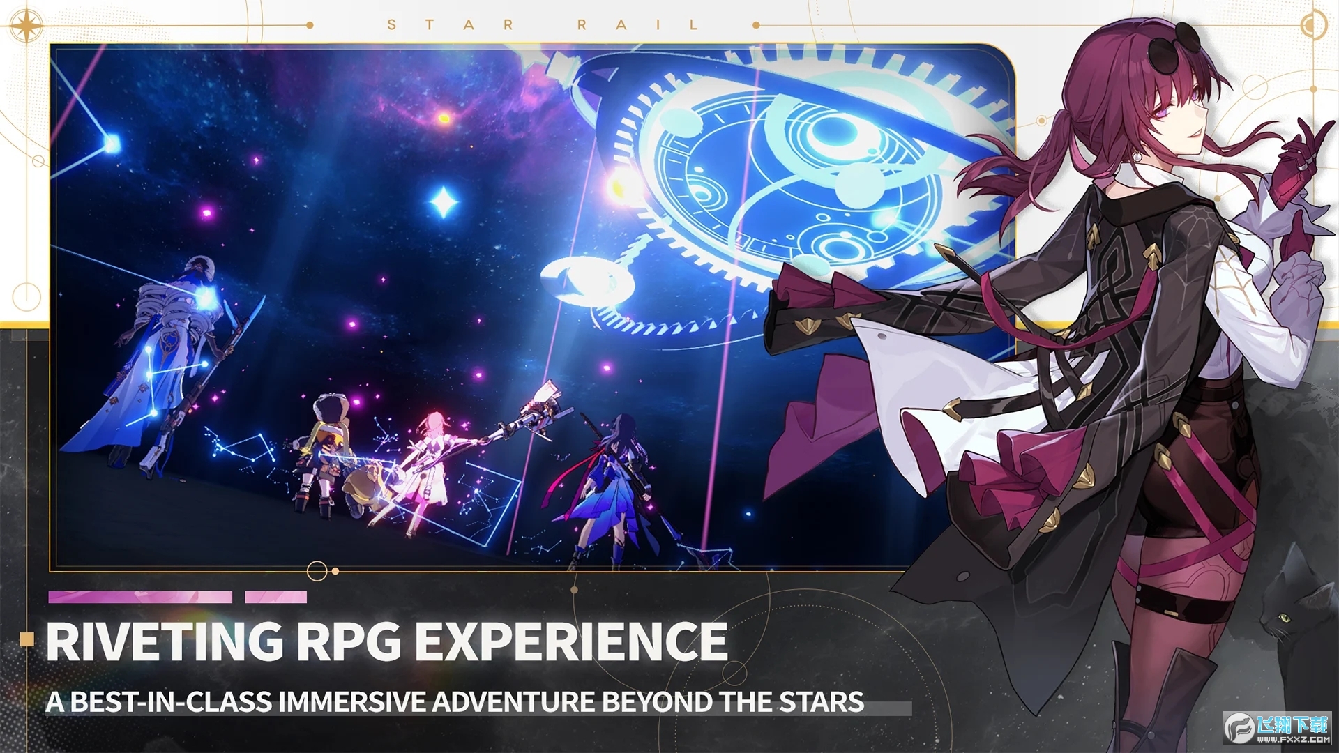 崩坏星穹铁道国际版2025最新版