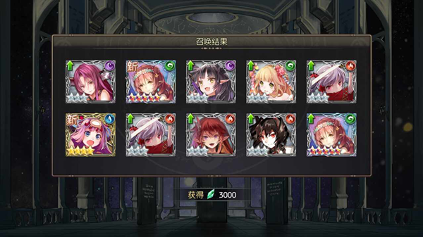 苍蓝境界守护艾琳大陆0.1折版