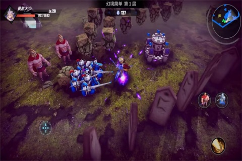 物质与魔法九游最新版