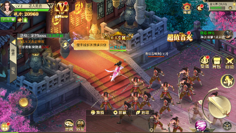 唐门六道手游版全新0.1无限传送变态版
