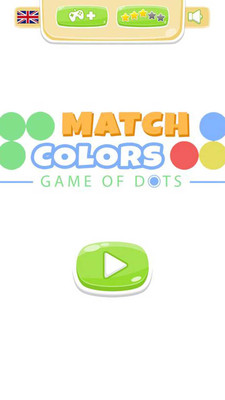 颜色匹配(Color Matchv)手游安卓版