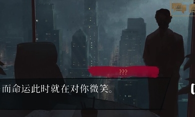 吸血鬼避世之纽约圈安卓中文完整版