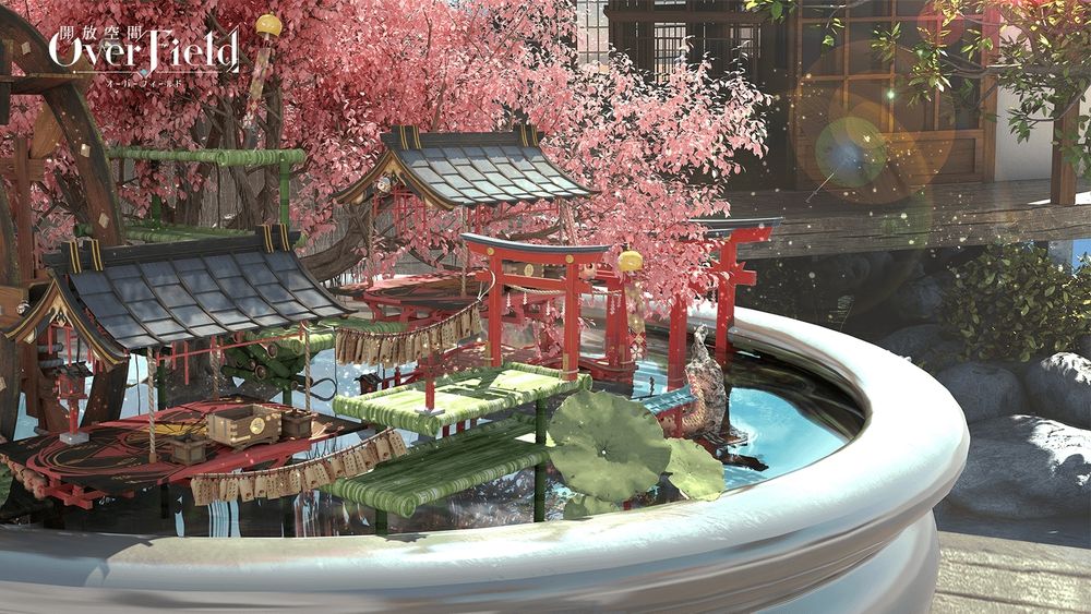 开放空间Over Field官方版