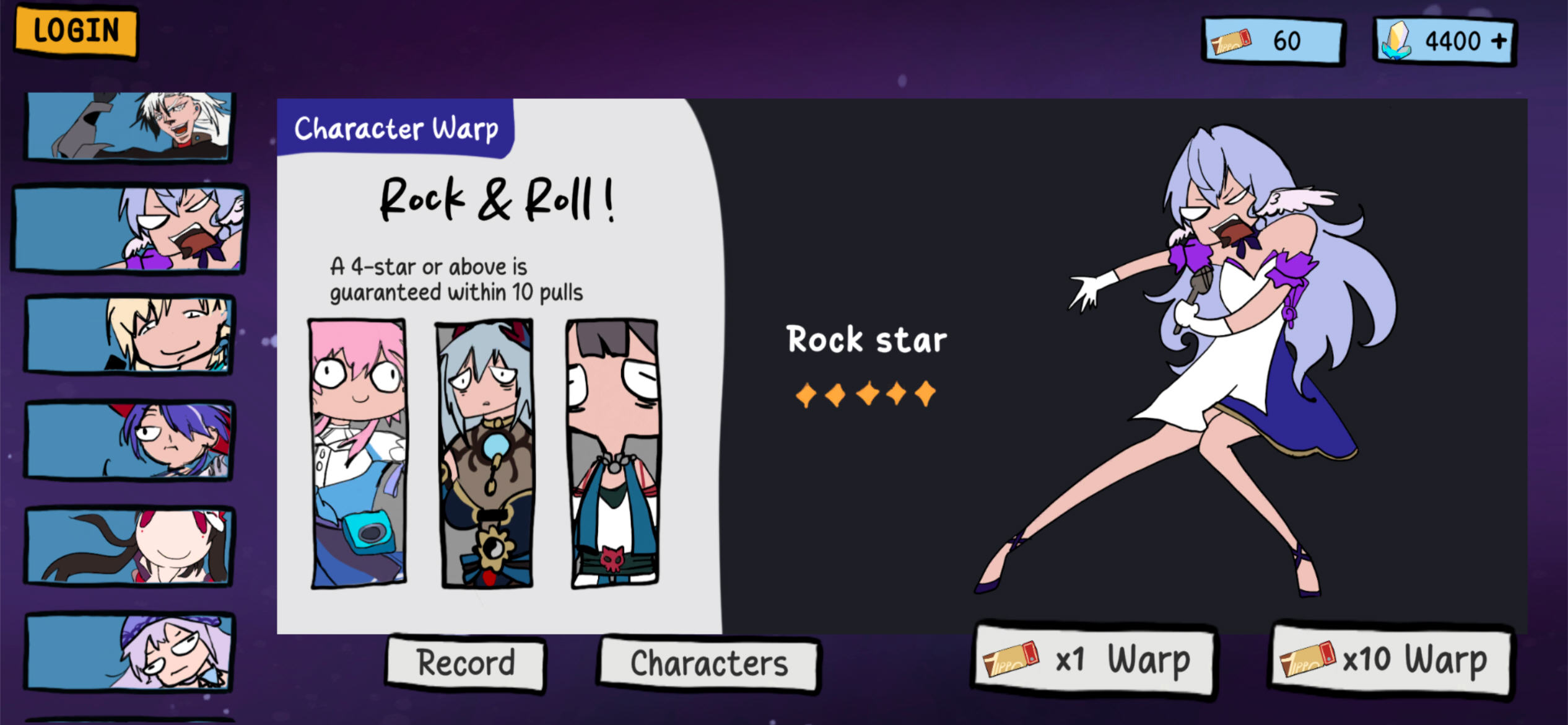 星穹铁道抽卡模拟器大聪明版无限星穹版